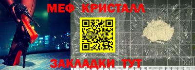 марки lsd Будённовск