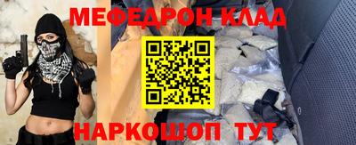 не бодяженный Кандалакша