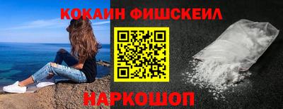 первитин Бугуруслан