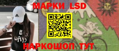 первитин Бугуруслан