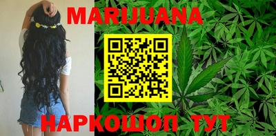 первитин Бугуруслан