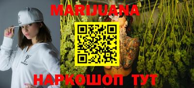 первитин Бугуруслан