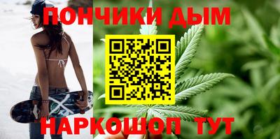 первитин Бугуруслан