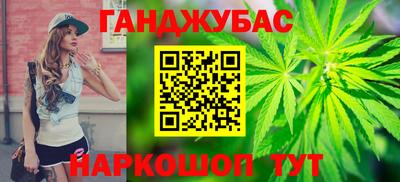 первитин Бугуруслан