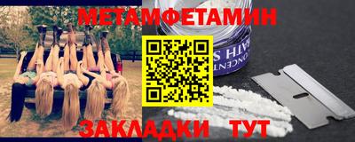 марки lsd Будённовск