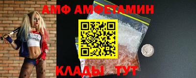 марки lsd Будённовск