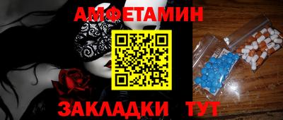 марки lsd Будённовск