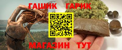 марки lsd Будённовск