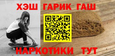 марки lsd Будённовск