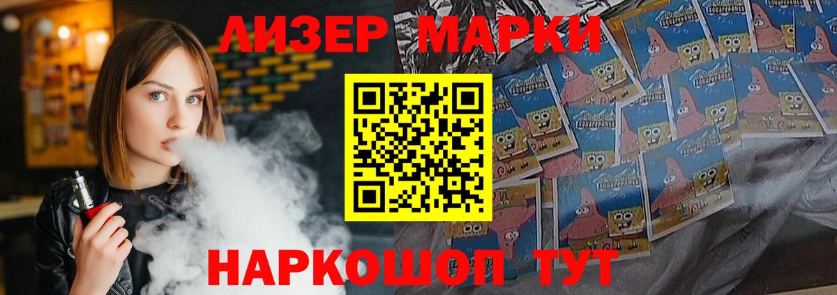 Заречный  МЕГА   Вход с VPN  LSD-25 экстази ecstasy  Лсд 25 экстази ecstasy  ЛСД экстази 